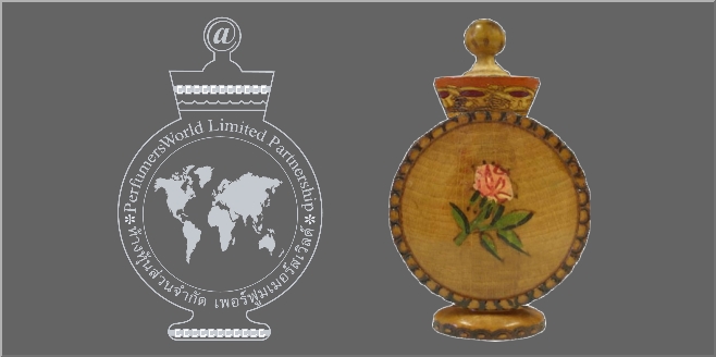 PerfumersWorld Logo Origins